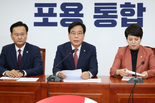 송언석 국민의힘 원내대표가 24일 국회에서 열린 원내대책회의에서 발언하고 있다. [연합뉴스]